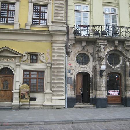 Apartament On Kostiushka Lviv Exterior photo